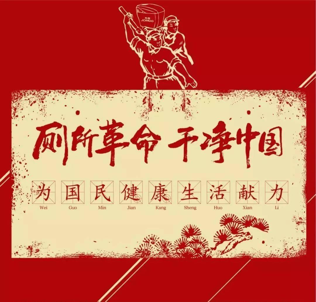 家里为什么不能养蝾螈-探索热门话题的红迪网平台